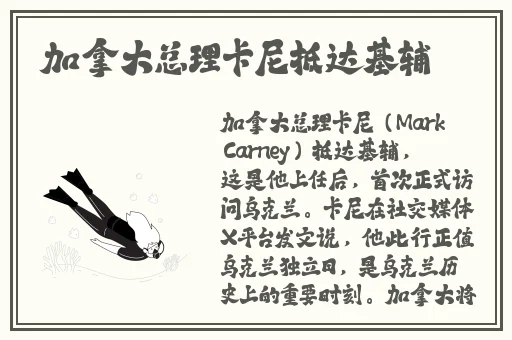 4399观看免费观看